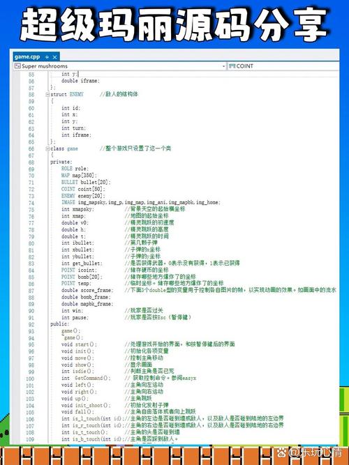 蜘蛛池工作原理图曝光：揭秘搜索引擎蜘蛛诱捕与流量劫持黑产链条