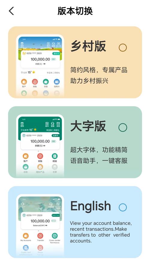 iebook下载的相关介绍
