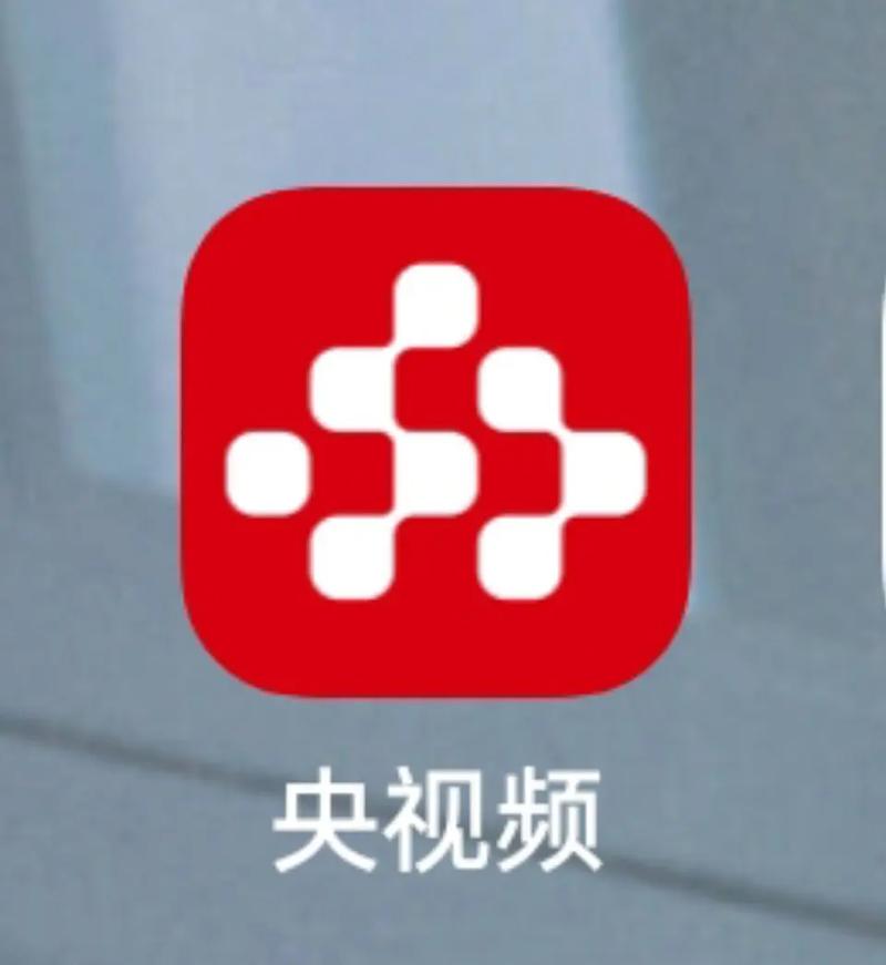 遥远的救世主 下载的相关介绍