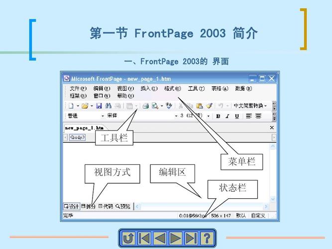 office2010破解版下载永久激活工具免费版安装教程