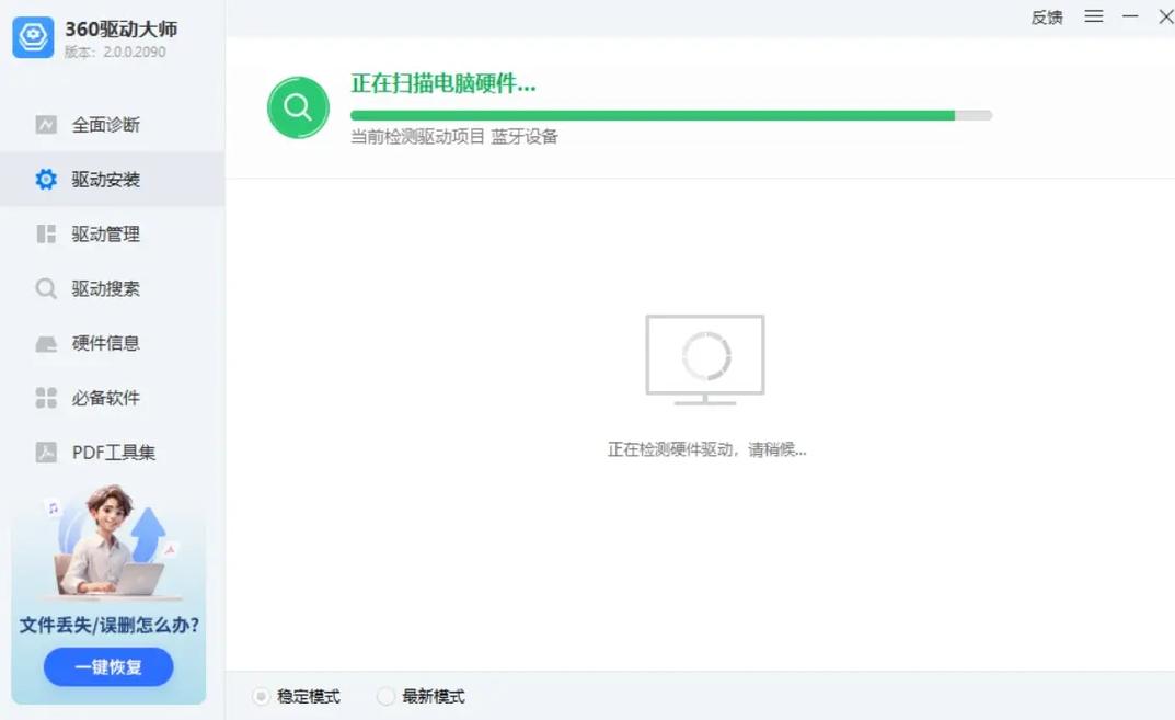 棋牌小游戏下载的相关介绍