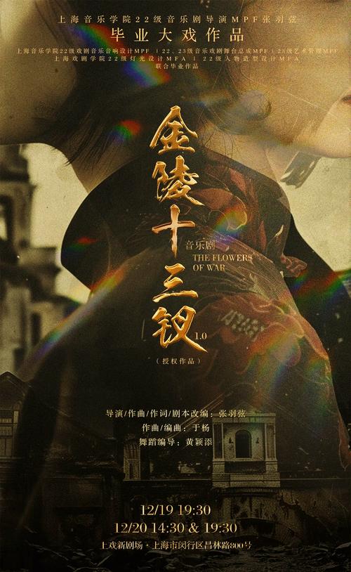 eviews下载的相关介绍