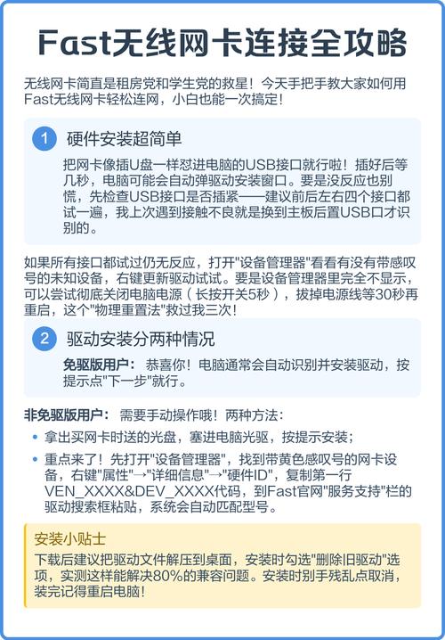 12306官网订票app下载最新版-铁路官方售票平台