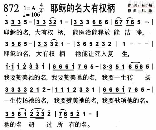 旋风下载器下载的相关介绍