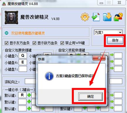 ae模板免费下载的相关介绍
