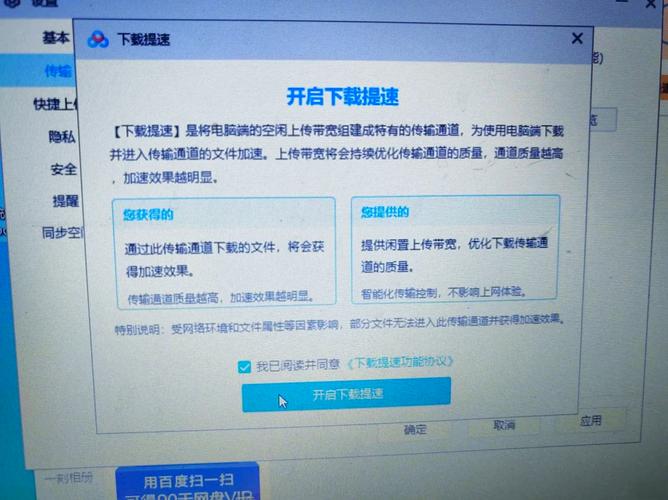 百度蜘蛛池怎么操作？2025最新实战教程与避坑指南