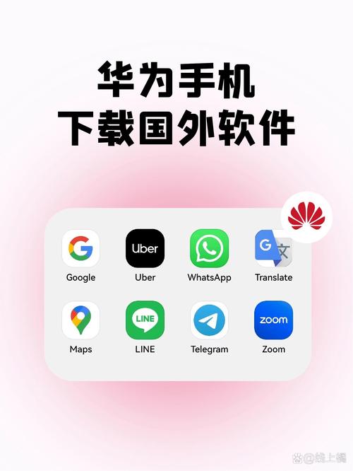 我们天上见 下载的相关介绍
