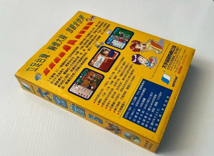 三晋先锋app下载的相关介绍