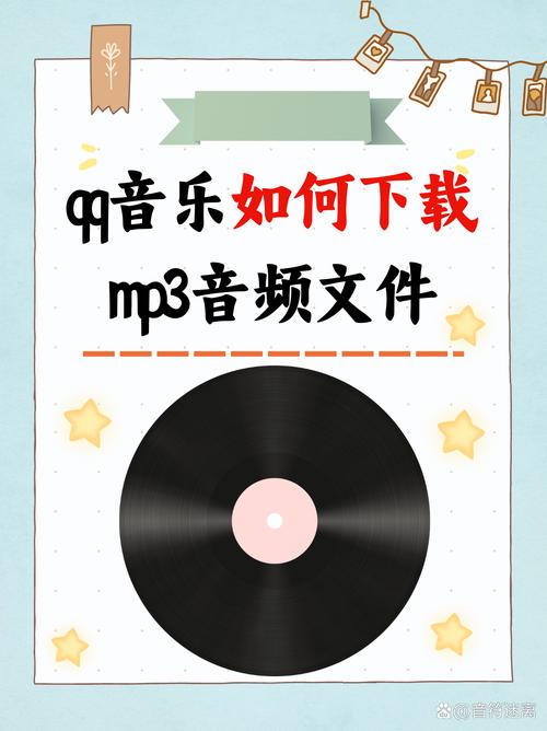 免费下载MP3音乐 - 高音质无损歌曲在线听