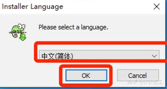 Notepad.exe 官方正版下载 - Windows 经典记事本工具