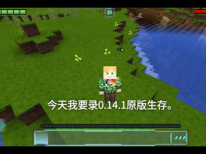 lrc歌词下载网的相关介绍