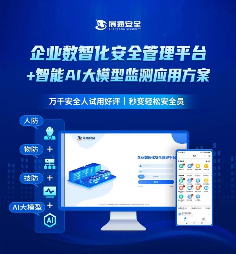 蜜桃成熟时高清完整版下载_国语中字未删减