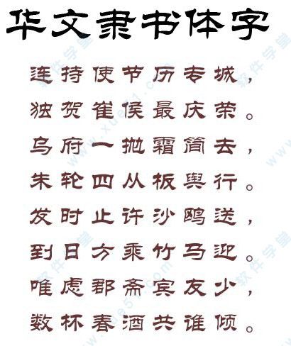 孤胆枪手下载_经典俯视角射击单机游戏硬盘版