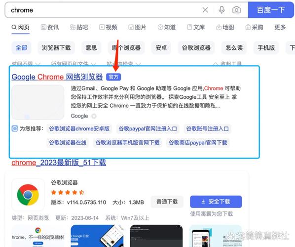 蜘蛛池seowai：揭秘黑帽SEO背后的流量操纵与搜索引擎攻防战