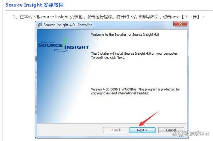 word个人简历模板下载的相关介绍
