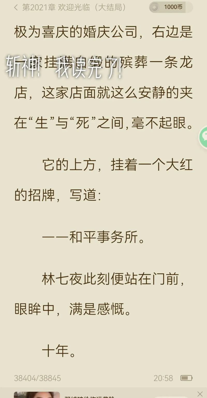 反恐精英1.6中文版下载的相关介绍