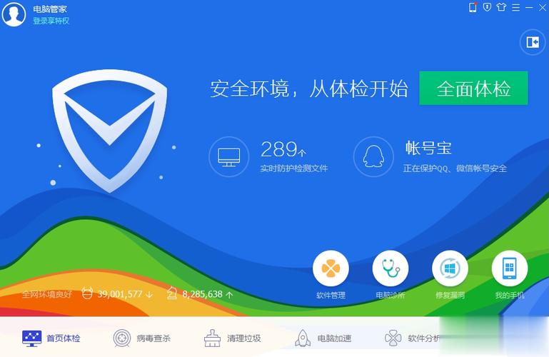 街头霸王4下载的相关介绍