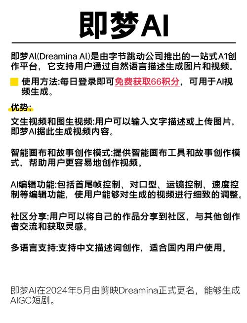 一键保存全网视频!高效稳定的视频下载软件推荐