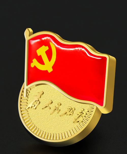 寻梦环游记高清下载,感动全球的亡灵奇幻之旅