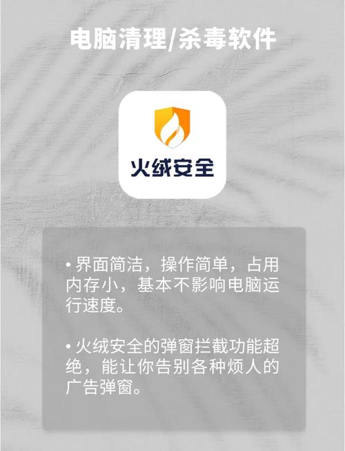 adobe flash player 官方下载的相关介绍