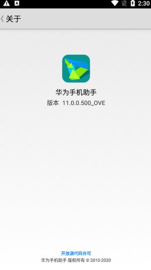 个人简历封面下载的相关介绍