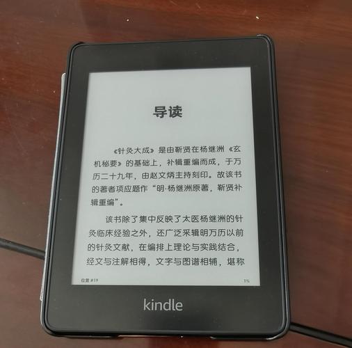ebook下载|海量电子书免费下载平台