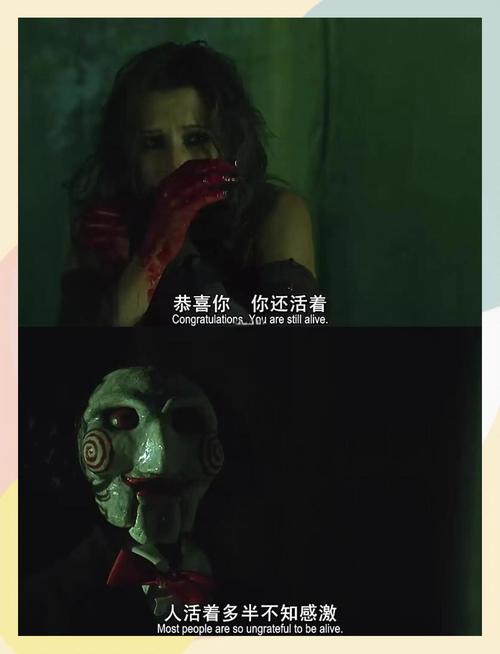 下载万能钥匙的相关介绍