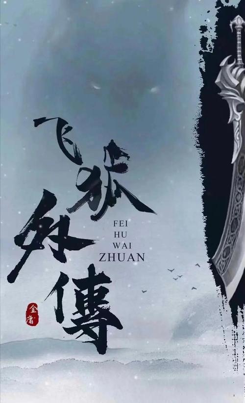 cad2004破解版下载的相关介绍