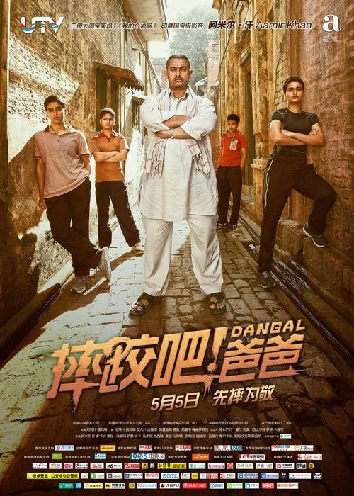 宁波游戏大厅下载的相关介绍