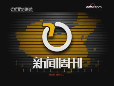 明日之战迅雷下载的相关介绍