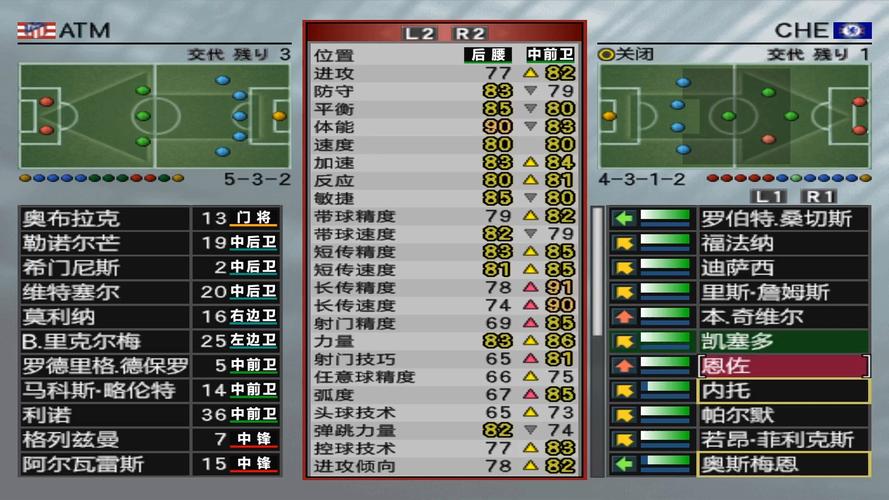 高清晰音频管理器下载的相关介绍