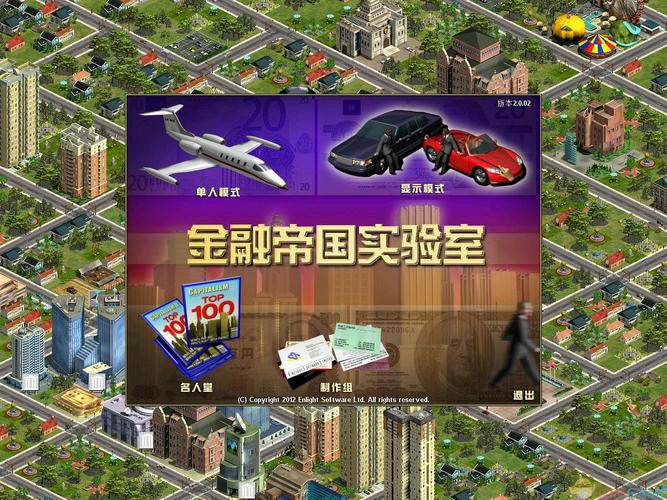 迅雷快传怎么下载的相关介绍