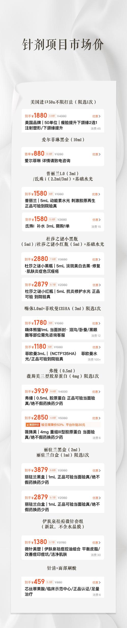 超级蜘蛛池购买条件全面解析:2026年最新准入标准与配置要求正式发布