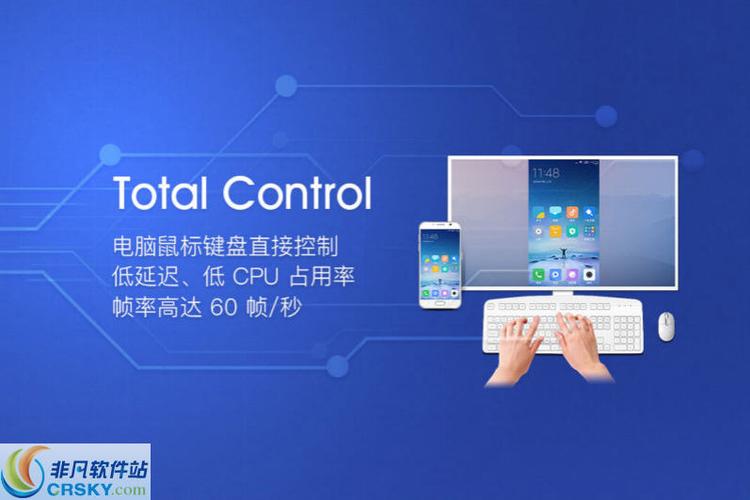 苹果海马助手下载-正版官方版安装教程及使用指南