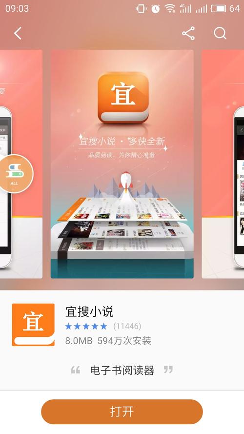 权利的游戏第八季下载的相关介绍