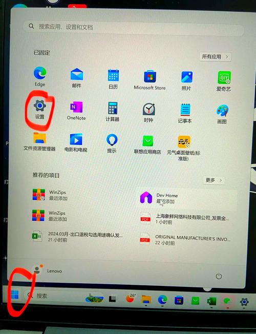 电脑微信2013正式版官方下载-Windows版安装包