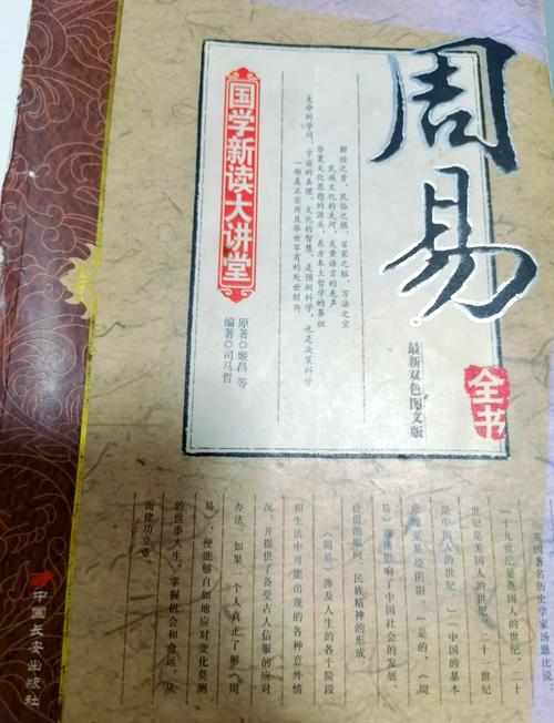 手机qq 下载的相关介绍
