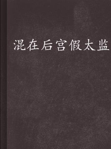 五笔86版下载的相关介绍