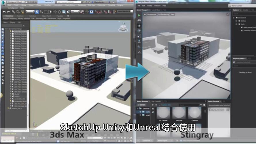 3dsMax 2025中文版下载-三维建模渲染软件安装教程