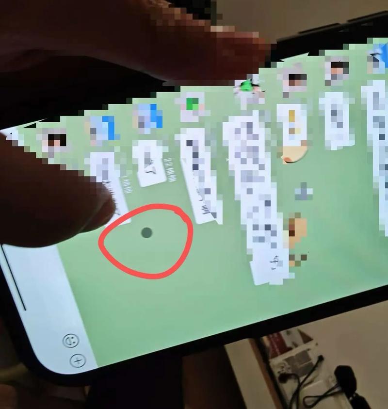 我叫金三顺下载的相关介绍