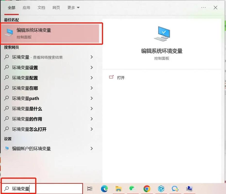 JDK 1.5下载 - Java开发工具包历史版本免费获取