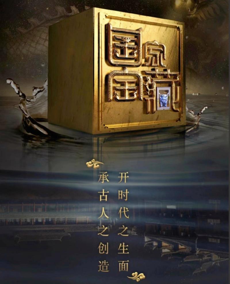 腾讯qq免费下载的相关介绍