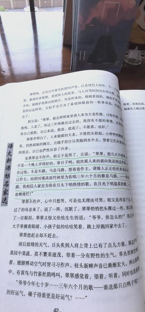 起风了完整版下载|高品质音质无损资源在线听