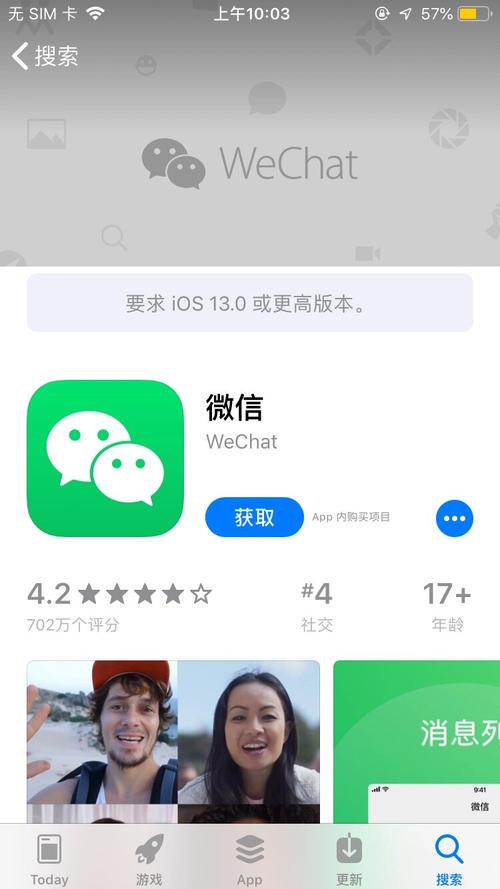 夺命枪火下载的相关介绍