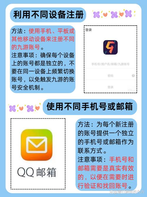 软件下载中心的相关介绍