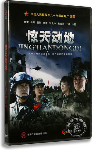 暴力摩托2002中文版下载的相关介绍
