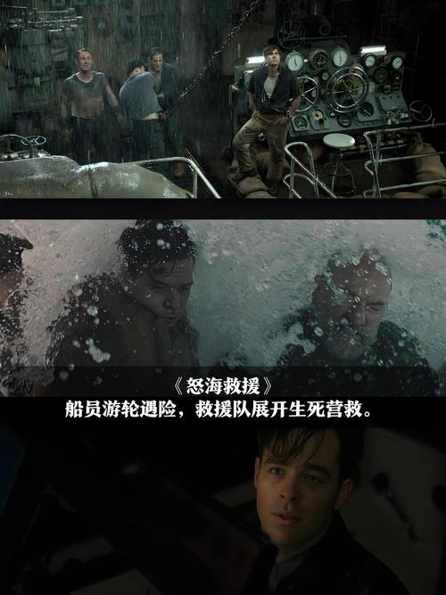 海角七号电影下载的相关介绍