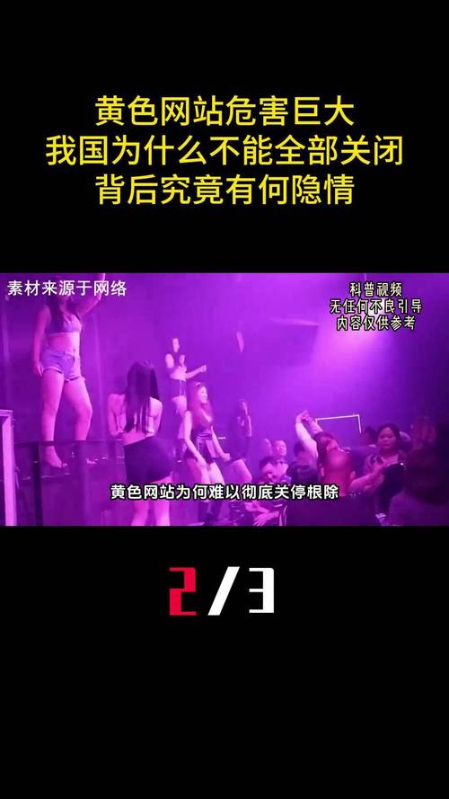 狂仙txt下载的相关介绍