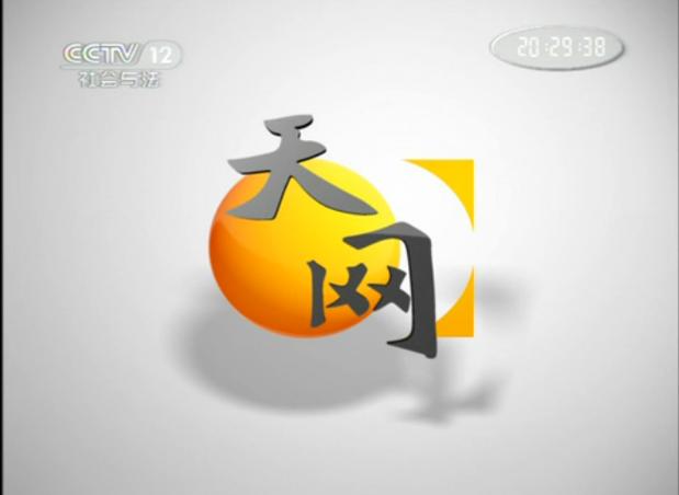 cs机器人补丁下载的相关介绍