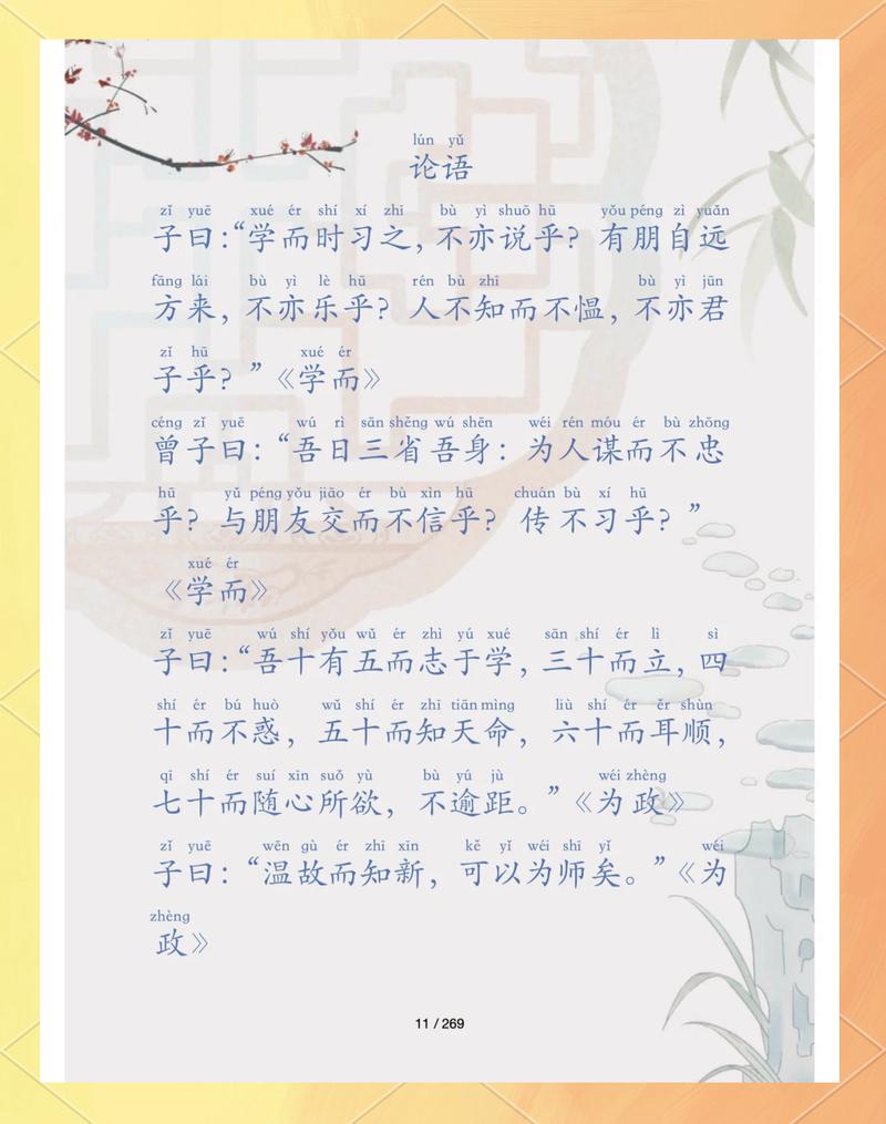 凯撒大帝4下载的相关介绍